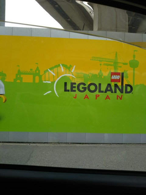 [画像:797d0c85-s.jpg]