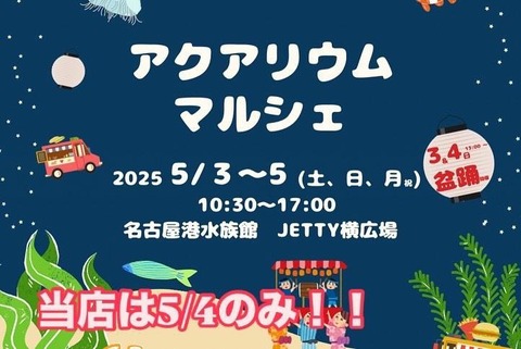 IMG_20250426_235952_221