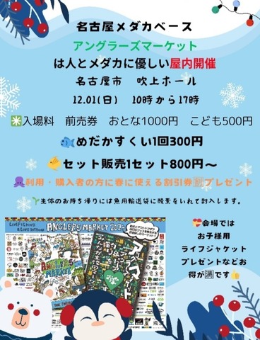 Screenshot_20241128-100021_Gallery