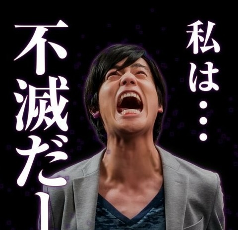 [画像:a580477a-s.jpg]