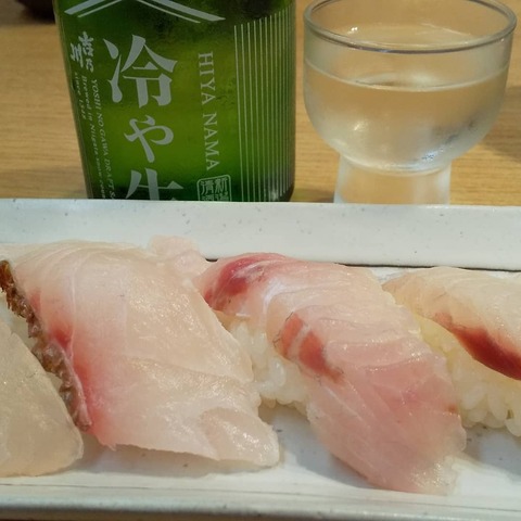 IMG_20200926_174455_464