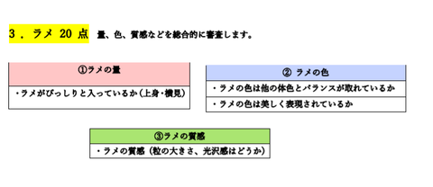Screenshot_20250304-035609~3