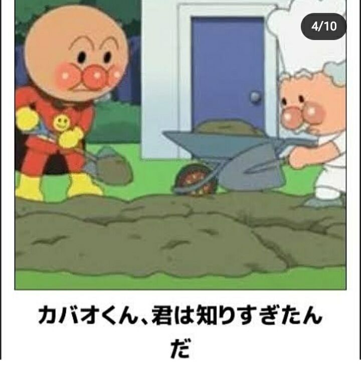 明日は探さないでください 凸凹めだか凸凹の正直しんどい 明日は探さないでください 凸凹めだか凸凹の正直しんどい