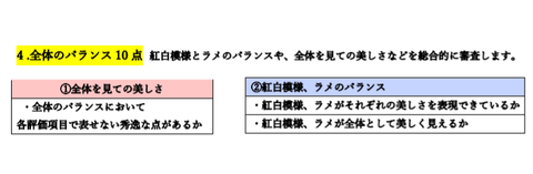 Screenshot_20250304-035609~4