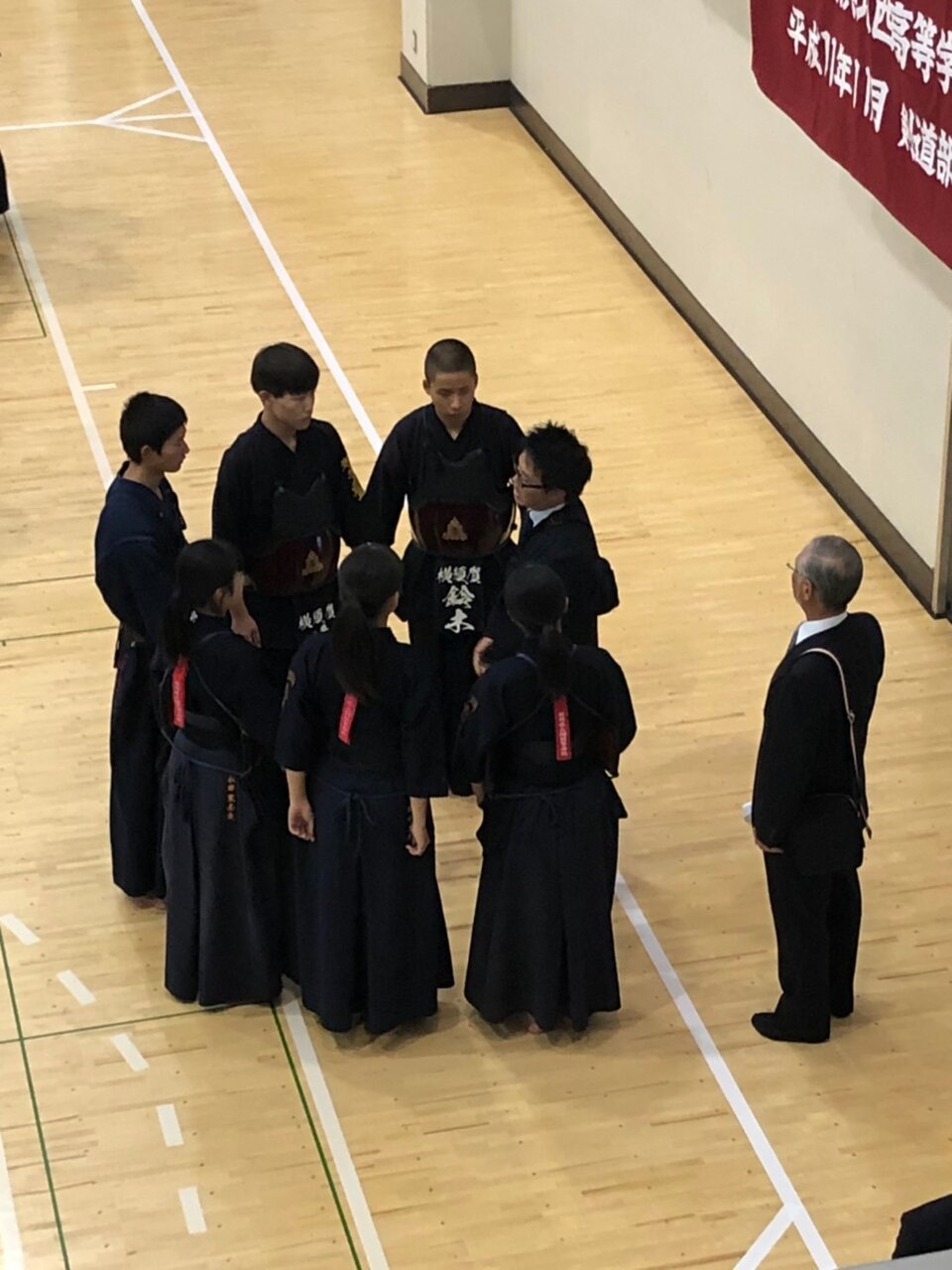 令和元年静岡県西部高等学校新人剣道大会結果 団体 静岡県立横須賀高校剣道部 父母の会１０４