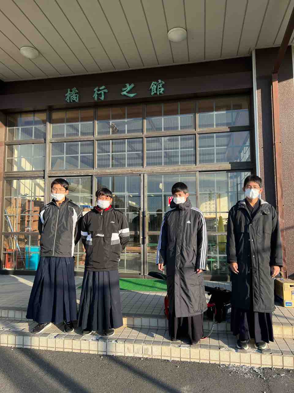 12月12日 常葉学園橘高校へ出稽古 静岡県立横須賀高校剣道部 父母の会104 12月12日 常葉学園橘高校へ出稽古 静岡県立横須賀高校剣道部 父母の会104
