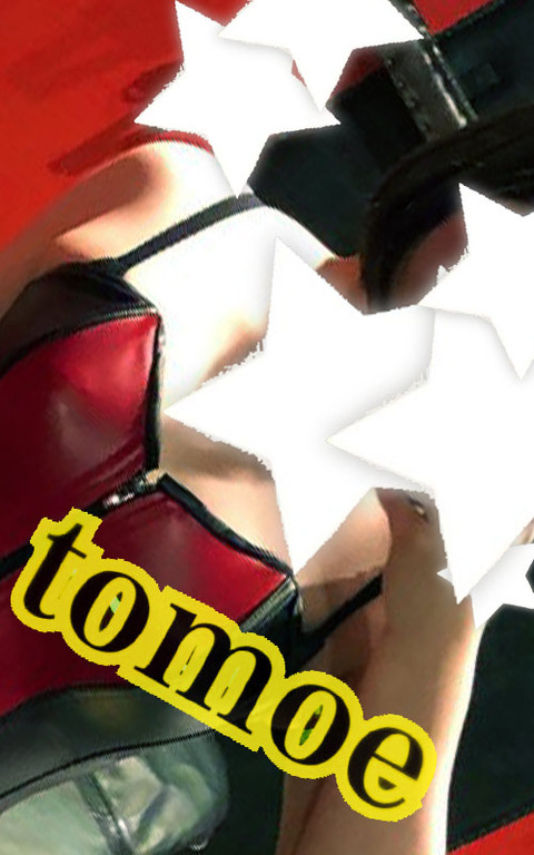 tomoe-5