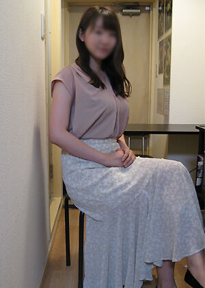 meina