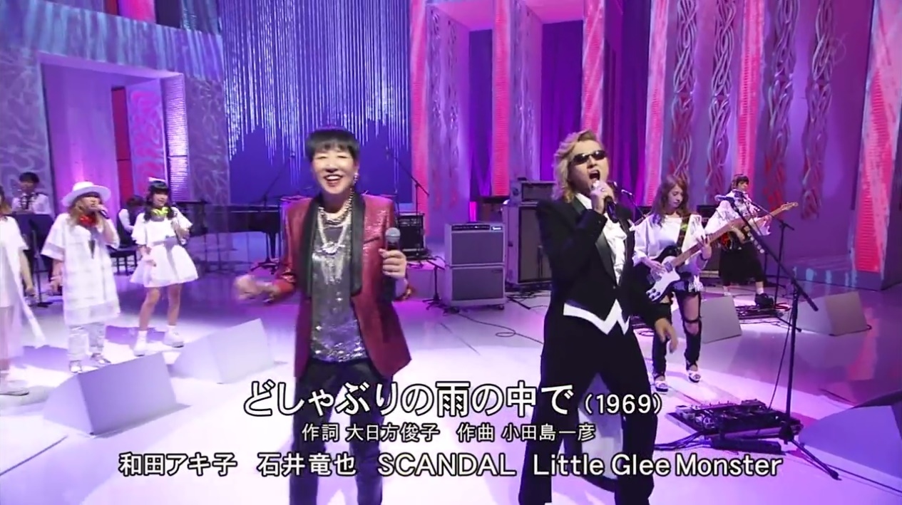 リトグリ ミュージックフェアで和田アキ子 石井竜也 Scandalとのコラボ映像解説 リトグリ応援ブログ By 食彩 ガオラー