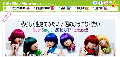 WS000939