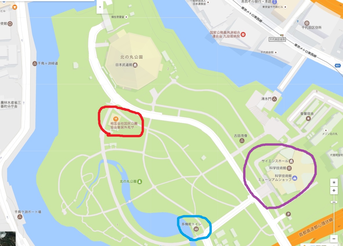 ガオラーのための武道館周辺トイレ情報詳細 リトグリ応援ブログ By