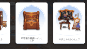 kajii