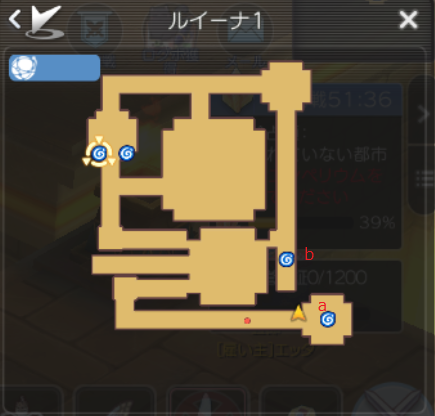 ラグマス 各砦map むりなくかきん ラグマス 各砦map むりなくかきん