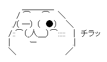 l797