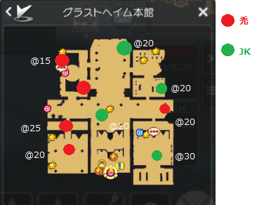 ラグマス 悪魔の羽パート4 むりなくかきん ラグマス 悪魔の羽パート4 むりなくかきん