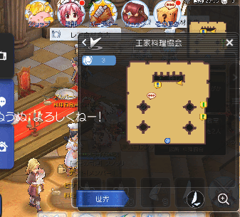 30144314jEI2PTh6
