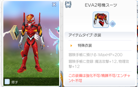 Screenshot_20190920-080256~2
