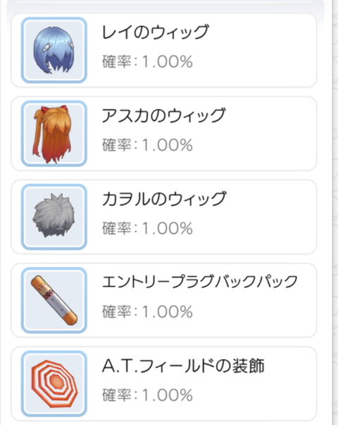 Screenshot_20190920-080110~2