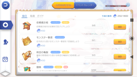 Screenshot_20190529-104839
