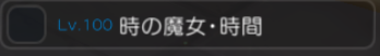 時間_icon