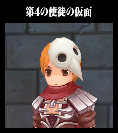 item03