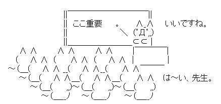 ラグマス 成長計画iiの装備精錬について むりなくかきん ラグマス 成長計画iiの装備精錬について むりなくかきん