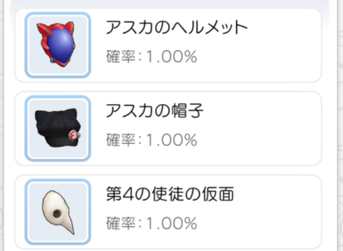 Screenshot_20190920-080121~2