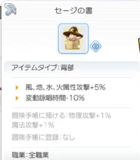ラグマス 7月ガチャはwiz向け むりなくかきん ラグマス 7月ガチャはwiz向け むりなくかきん