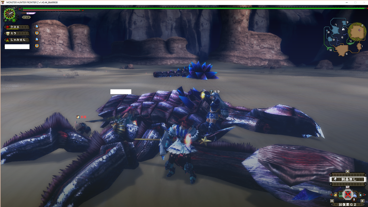 アクラ ヴァシム辿異種狩った Mhf Z クロエのじこまんブログ