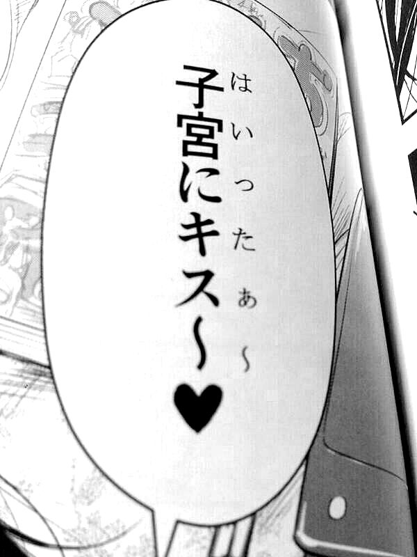 【PSO2】(´・ω・`)がいがあかうんたあ? PSO2 まとめ速報 【PSO2】(´・ω・`)がいがあかうんたあ? PSO2 まとめ速報