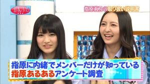 HKT48まとめ速報