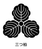 家紋 家紋検索 三つ柏紋