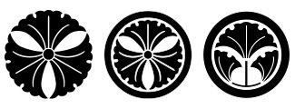 銀杏紋3種