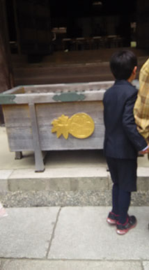 賽銭箱