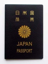 家紋 家紋検索