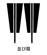 家紋 家紋検索 扇紋