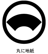 家紋 家紋検索 丸に地紙紋