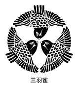 家紋 家紋検索 三羽雀紋