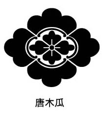 家紋の由来ー木瓜紋とは 家紋ネット 家紋一覧 家紋の由来からお家の家紋検索