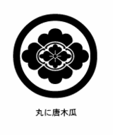 家紋 家紋検索 丸に唐木瓜