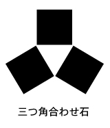 家紋 家紋検索 石紋