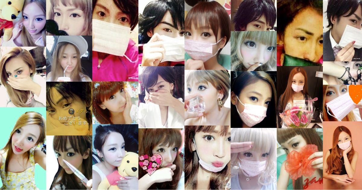 酷いイジメに姉との死別 ものまねメイクで人生をかえた ざわちん のすっぴんに驚愕の声 ガールズトーク 酷いイジメに姉との死別 ものまねメイクで人生をかえた ざわちん のすっぴんに驚愕の声 ガールズトーク
