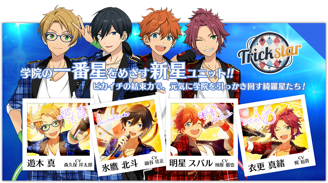 ジャニーズより 全然良い 私はこれでジャニヲタ卒業 裏ワザまとめ速報