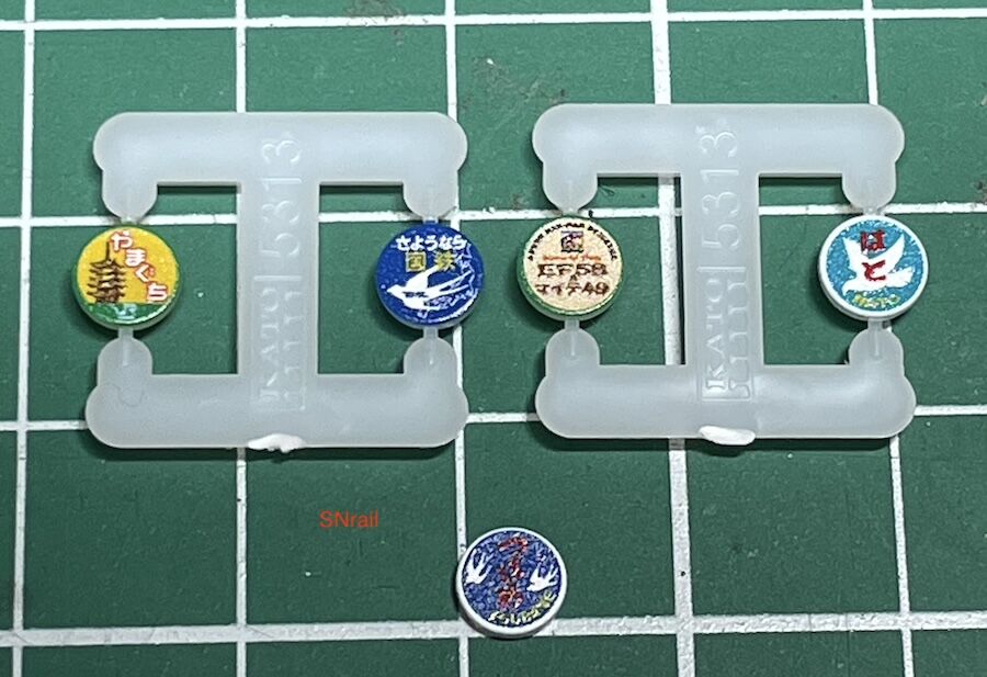 鉄道プレート形式板　マイテ49 2 新旧のマイテ49-2 - 天鉄局NB運転区