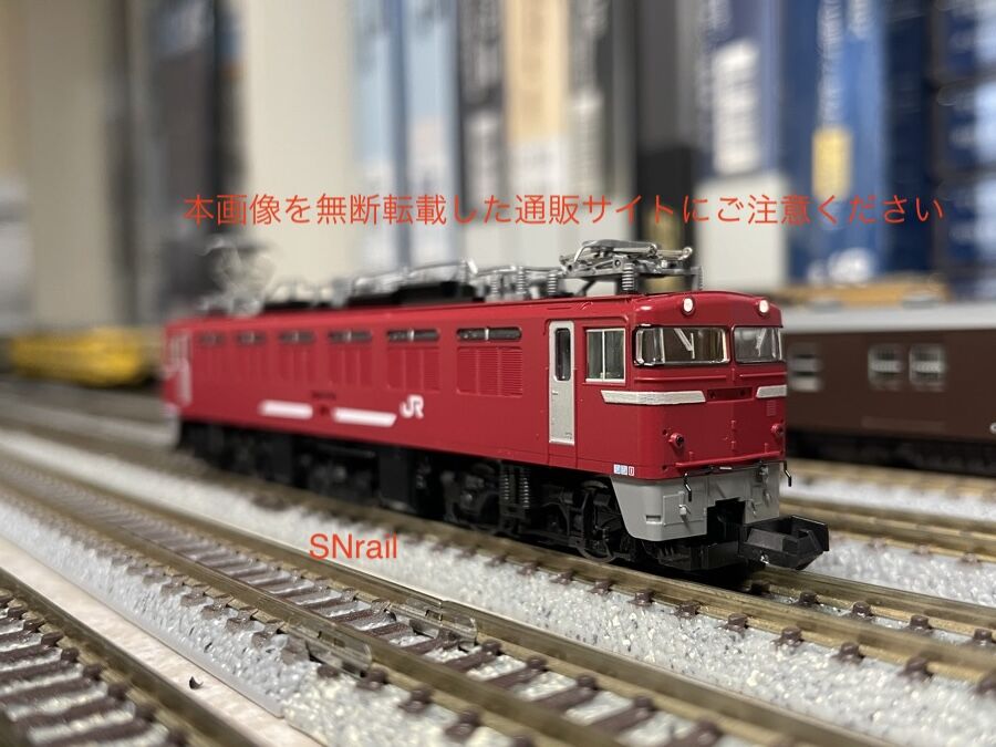 TOMIX ED76を2種整備する！ : SN総合車両所のブログ