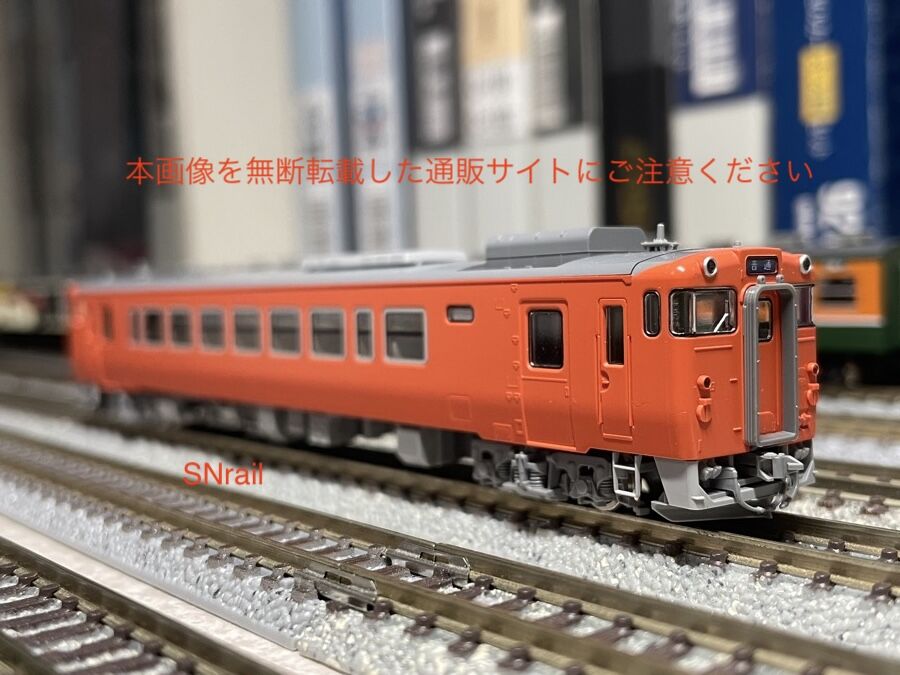 Tomix　キハ40 ジャンク TOMIX スティックジャンクだったキハ40を整備する！ : SN総合車両所の