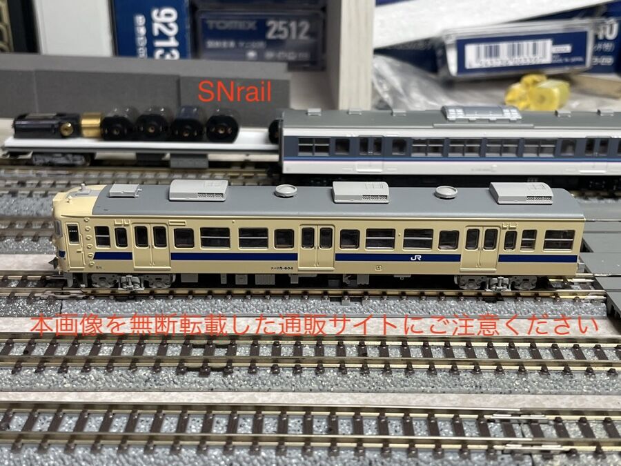 TOMIX×マイクロエース!! 115系福知山色を正規化する！ : SN総合車両所