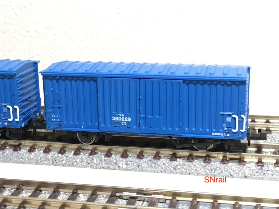 マイクロエース ワム380000を整備する : SN総合車両所のブログ