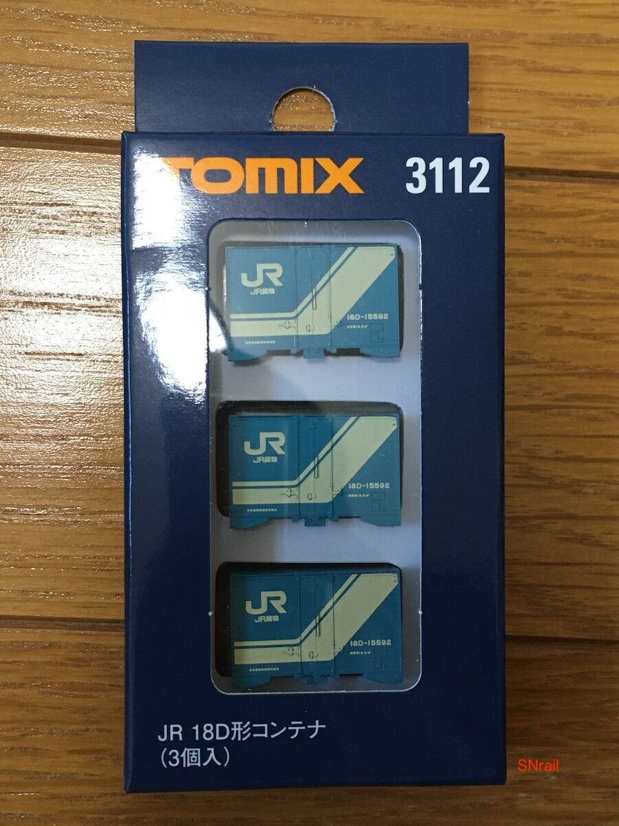 TOMIX 18Dコンテナに疑問 : SN総合車両所のブログ