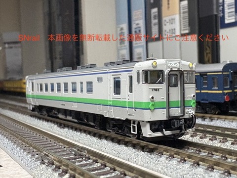 TOMIX 北海道のキハ40を2種類導入！ : SN総合車両所のブログ